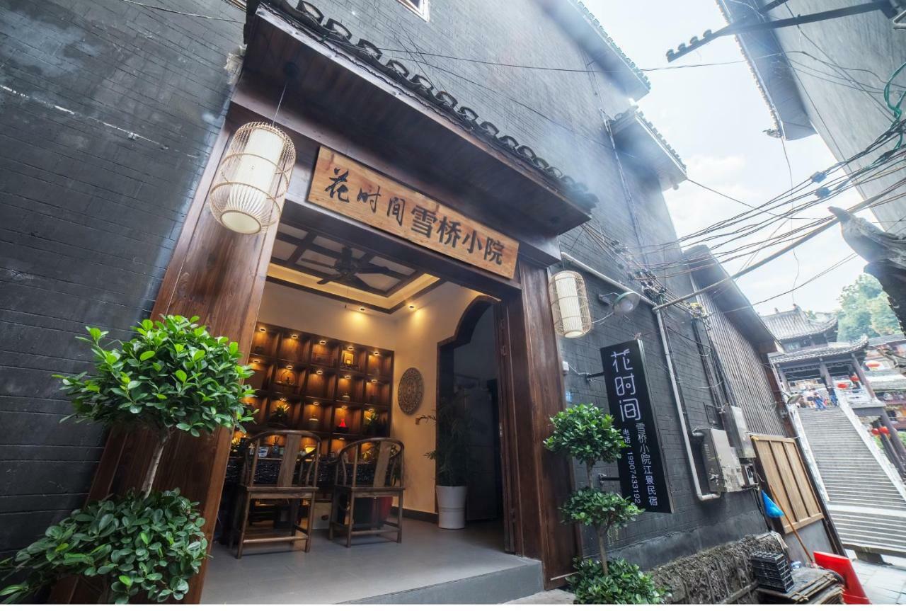 Fenghuang Slowly Time Inn Exteriér fotografie