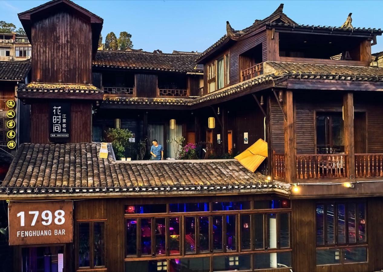 Fenghuang Slowly Time Inn Exteriér fotografie